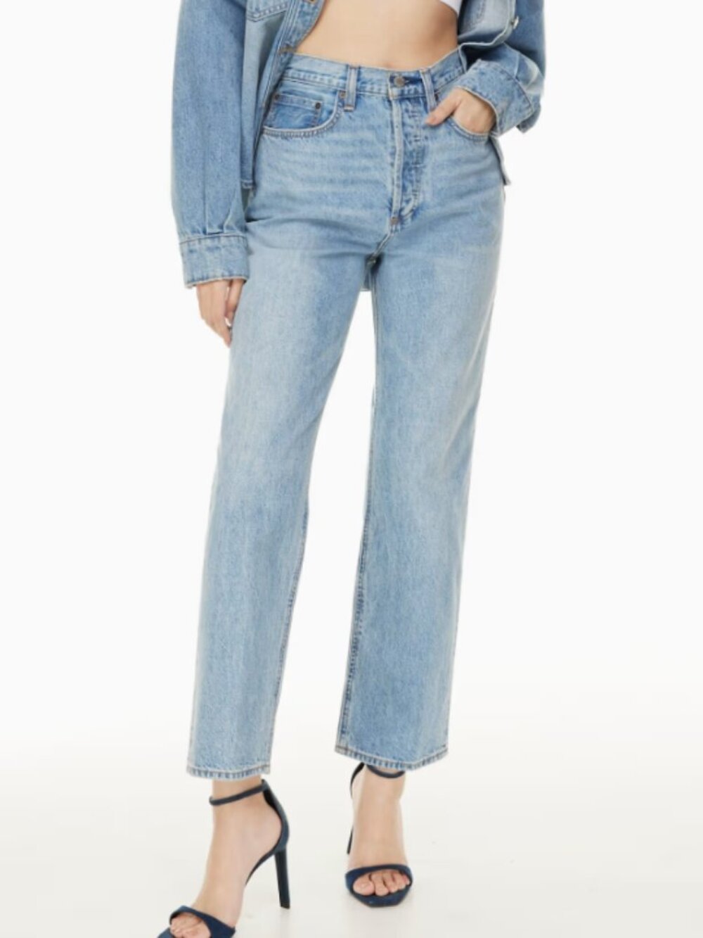 Denim Forum The Joni High Rise Loose